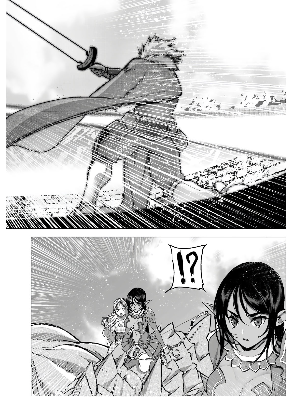 Maou no Hajimekata Chapter 51 Gambar 15