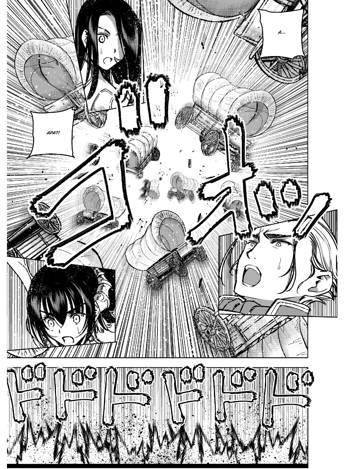 Maou no Hajimekata Chapter 51 Gambar 20