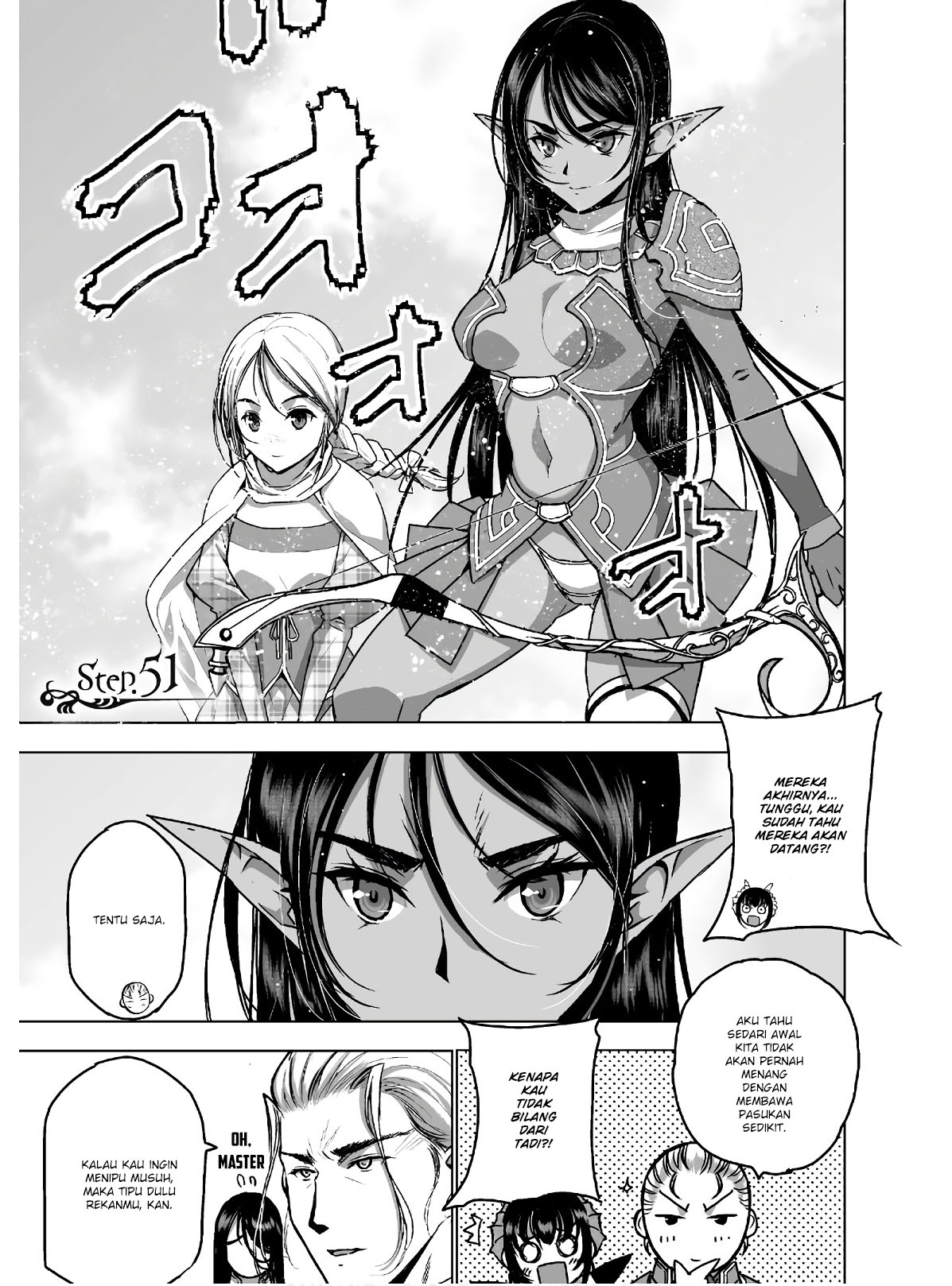 Maou no Hajimekata Chapter 51 Gambar 4
