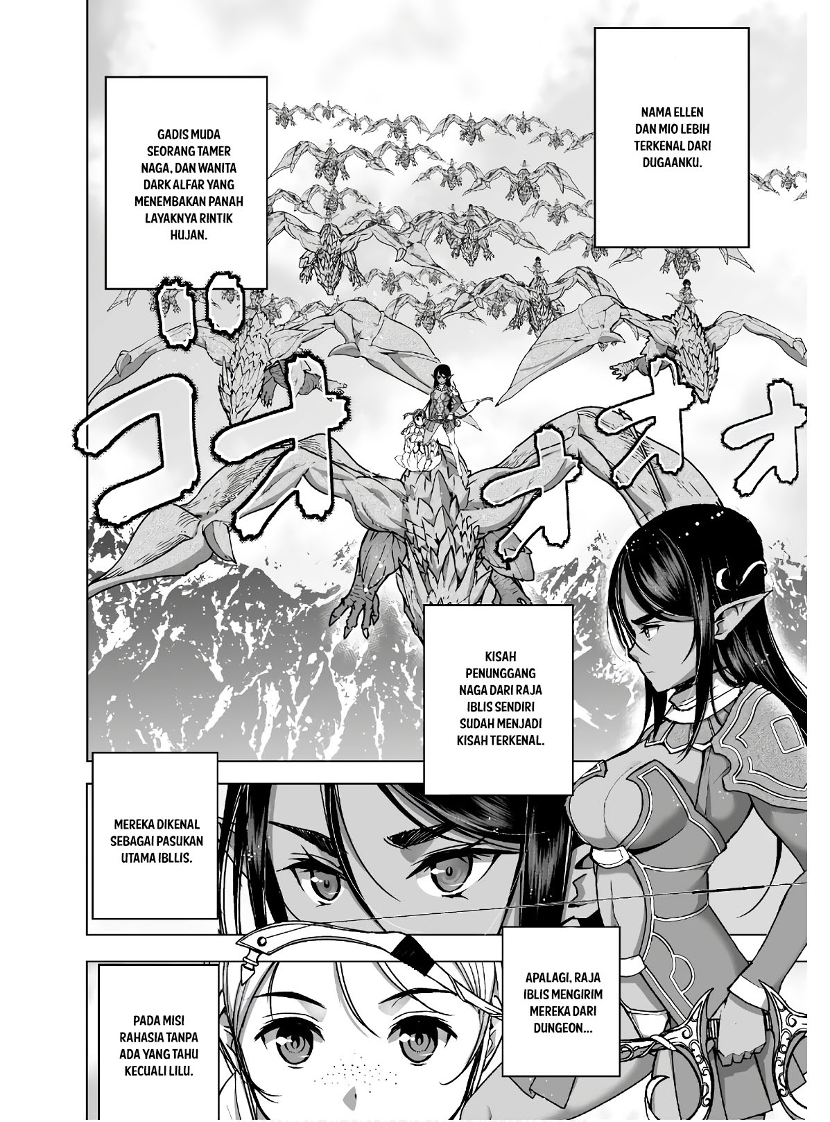 Maou no Hajimekata Chapter 51 Gambar 5