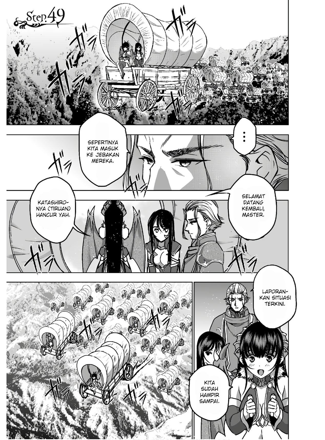 Maou no Hajimekata Chapter 49 Gambar 3