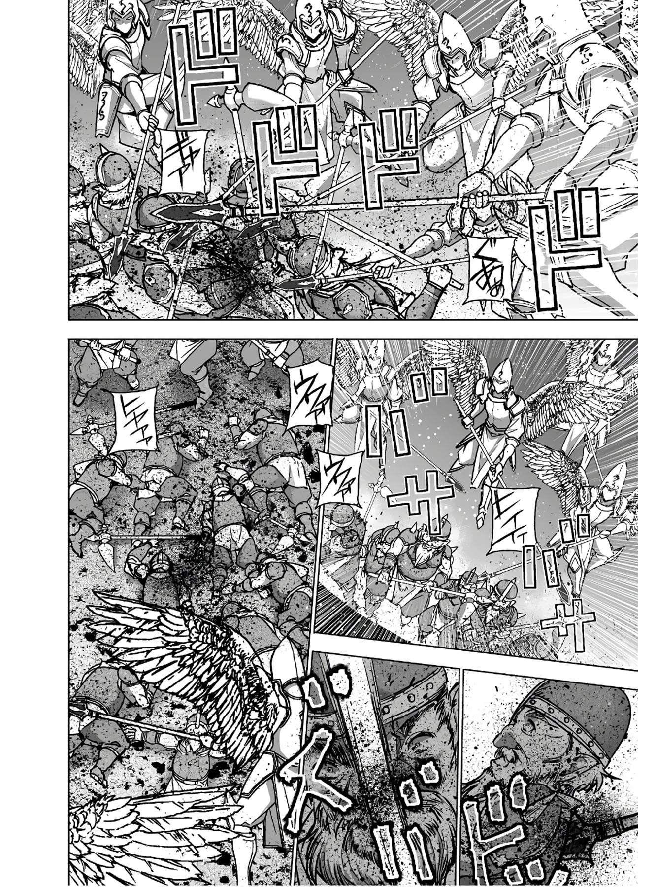 Maou no Hajimekata Chapter 48 Gambar 16