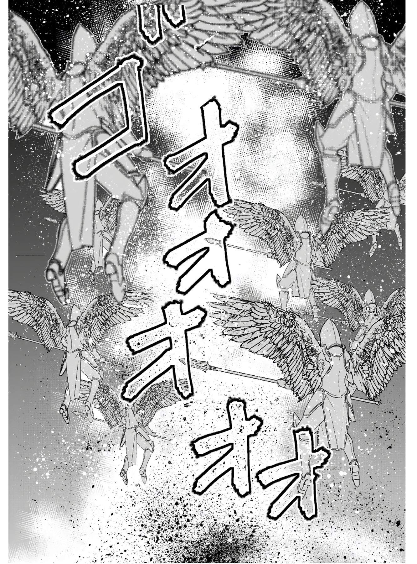 Maou no Hajimekata Chapter 48 Gambar 21