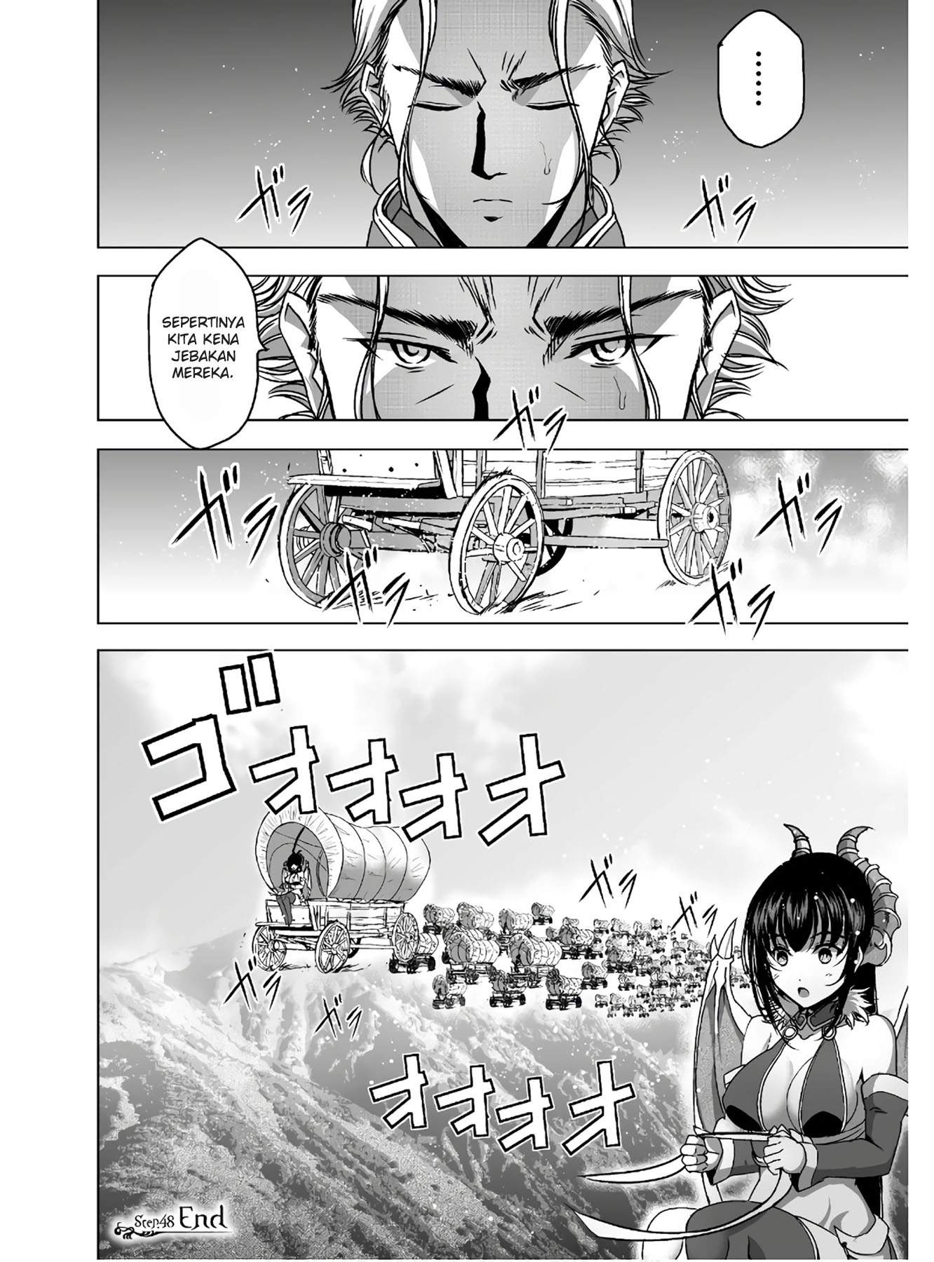 Maou no Hajimekata Chapter 48 Gambar 23