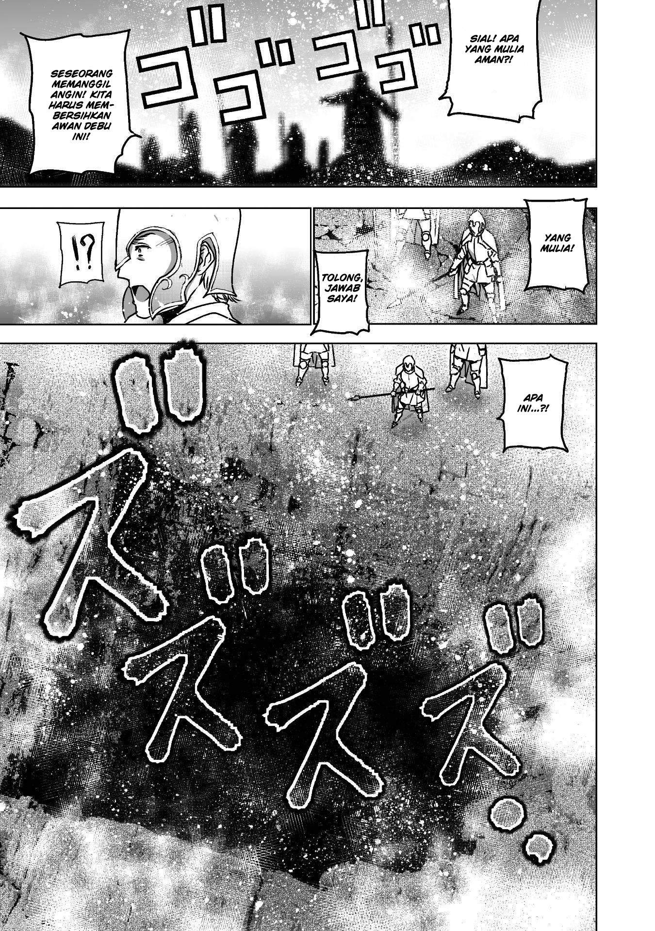 Maou no Hajimekata Chapter 45 Gambar 16