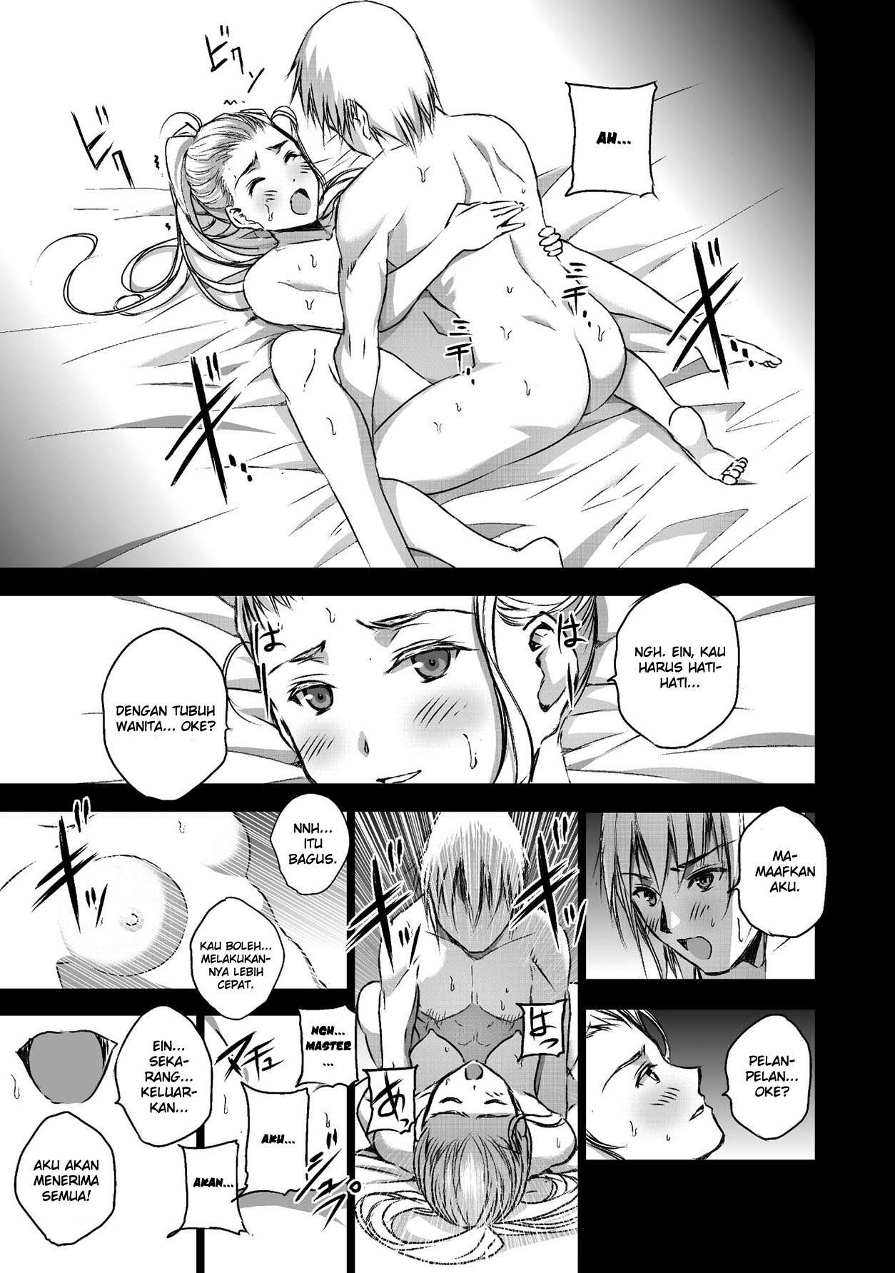 Maou no Hajimekata Chapter 43 Gambar 11
