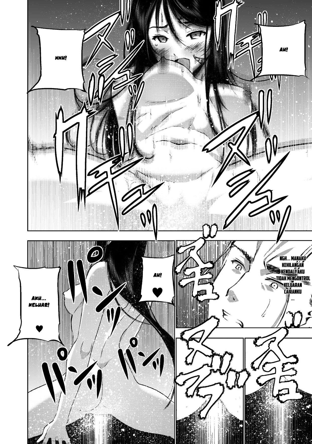 Maou no Hajimekata Chapter 40 Gambar 17