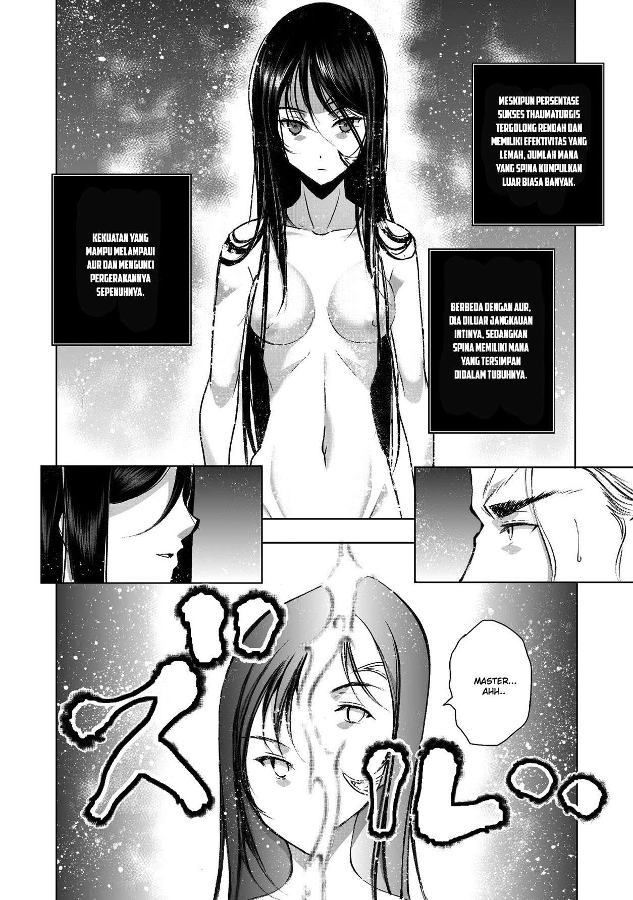 Maou no Hajimekata Chapter 40 Gambar 8