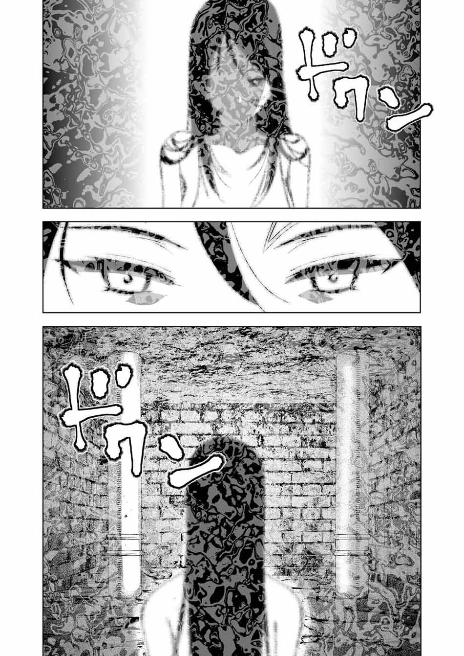 Maou no Hajimekata Chapter 38 Gambar 14