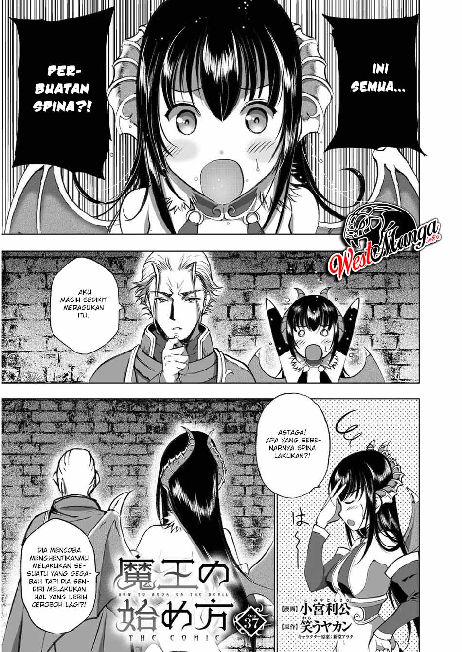 Baca Manga Maou no Hajimekata Chapter 38 Gambar 2