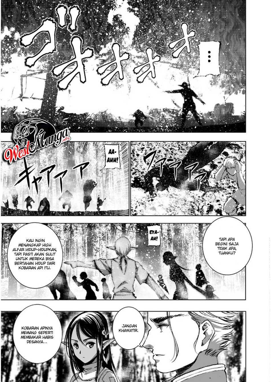 Maou no Hajimekata Chapter 34 Gambar 14