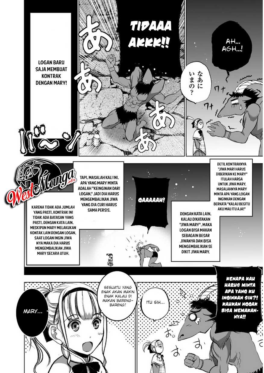 Maou no Hajimekata Chapter 33 Gambar 13