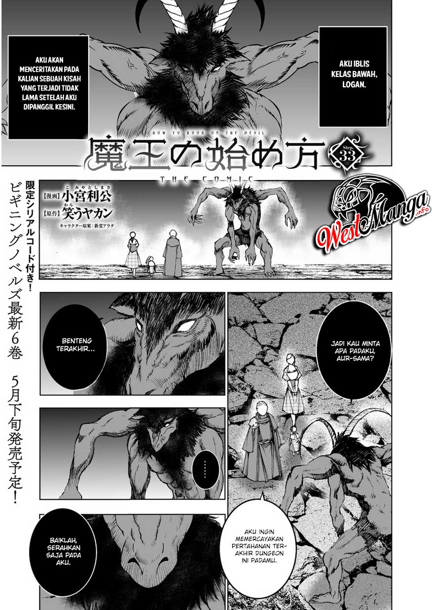 Baca Manga Maou no Hajimekata Chapter 33 Gambar 2