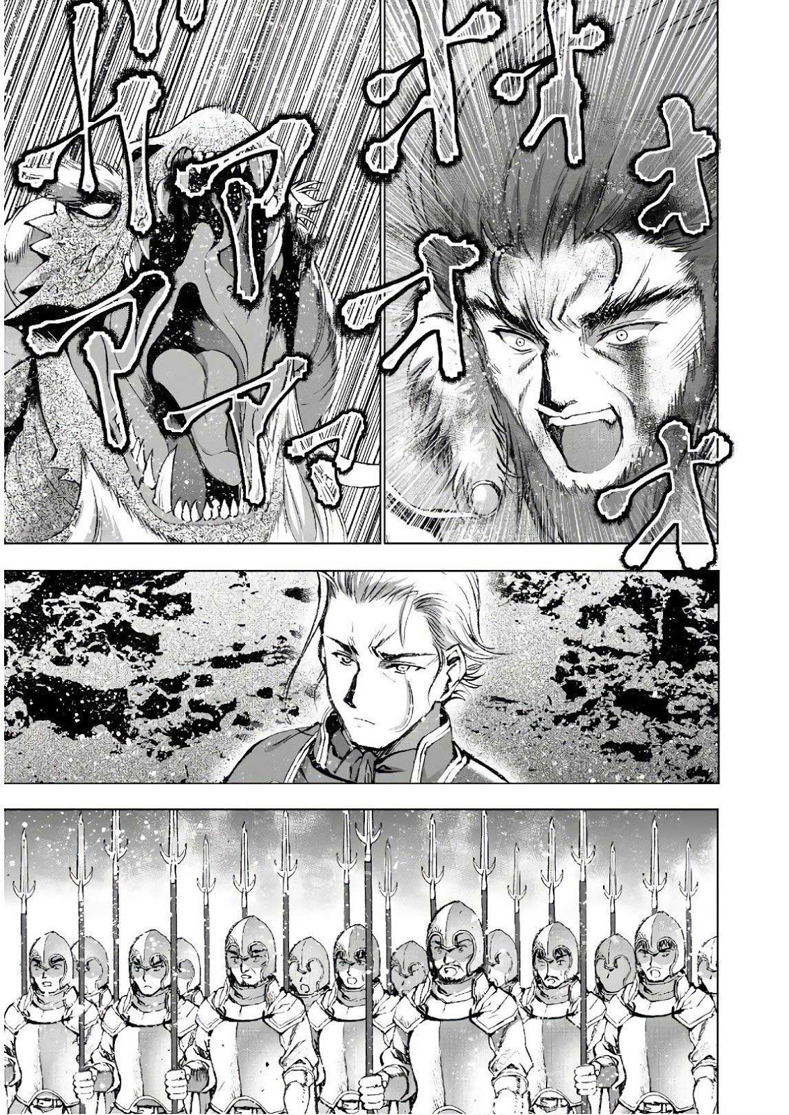 Maou no Hajimekata Chapter 31 Gambar 20