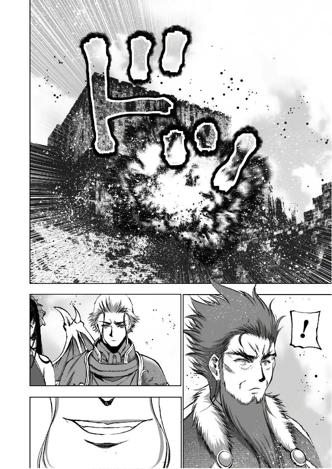 Maou no Hajimekata Chapter 29 Gambar 12