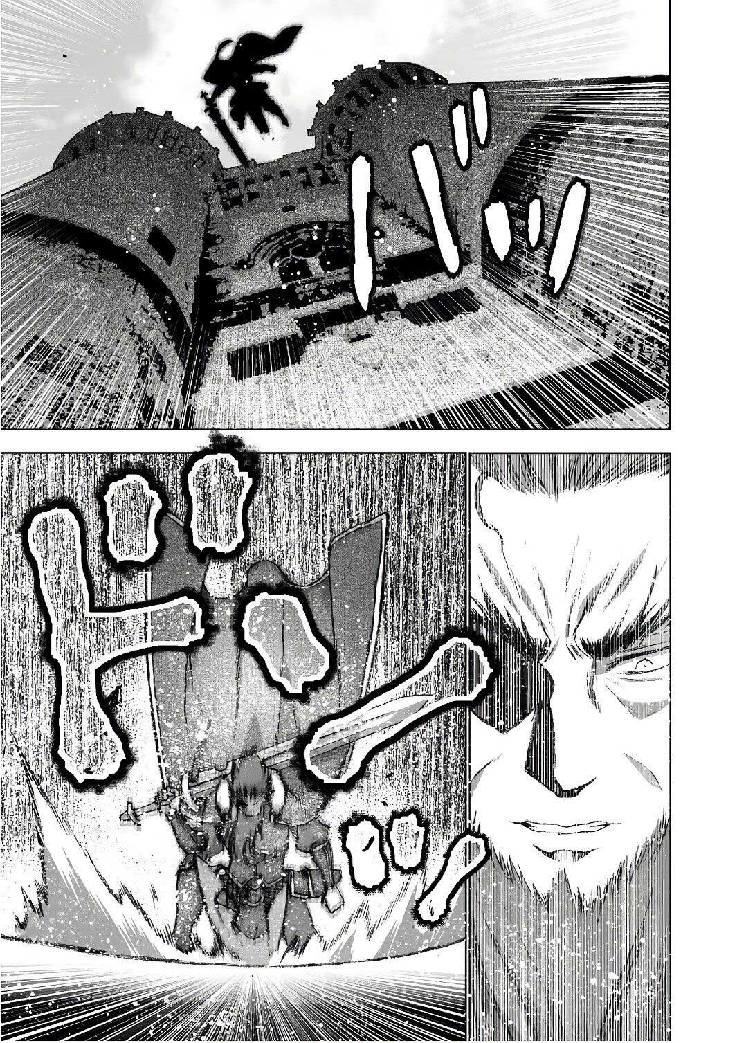 Maou no Hajimekata Chapter 29 Gambar 17