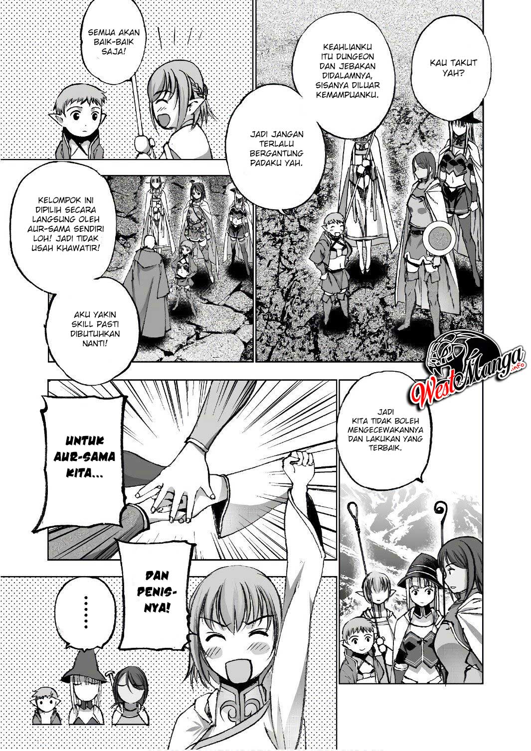 Maou no Hajimekata Chapter 28 Gambar 12