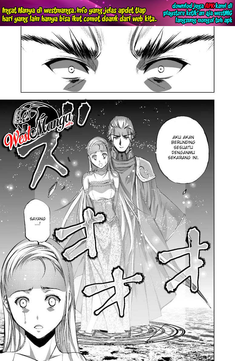 Maou no Hajimekata Chapter 27 Gambar 6