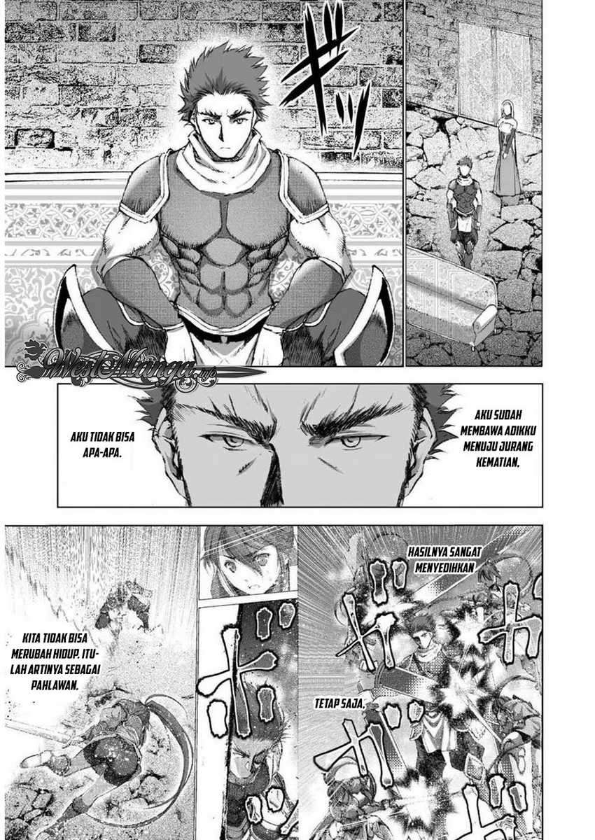 Maou no Hajimekata Chapter 25 Gambar 11