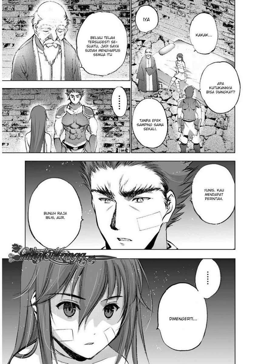 Maou no Hajimekata Chapter 25 Gambar 7