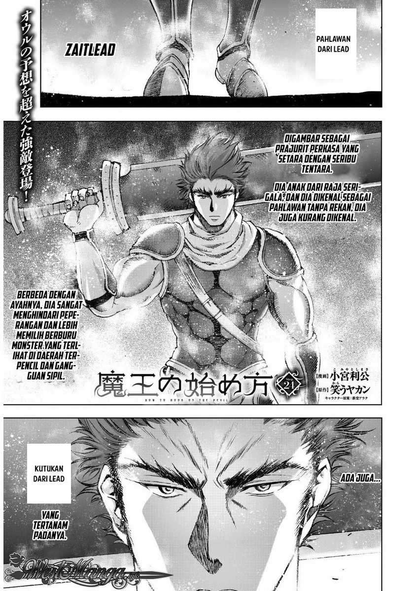 Baca Manga Maou no Hajimekata Chapter 24 Gambar 2
