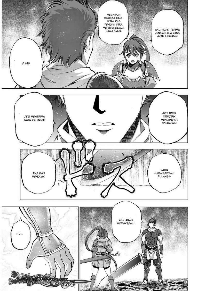Maou no Hajimekata Chapter 24 Gambar 7