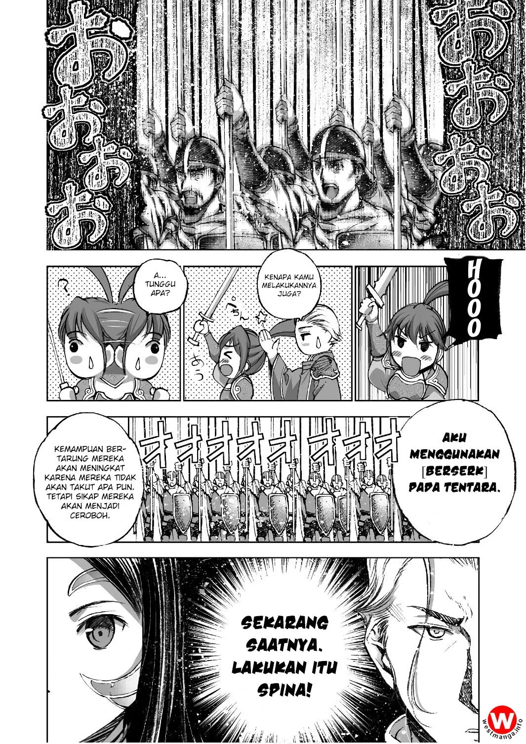 Maou no Hajimekata Chapter 23 Gambar 11