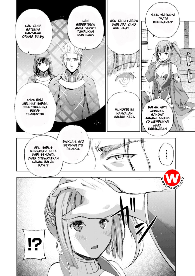 Maou no Hajimekata Chapter 17 Gambar 22