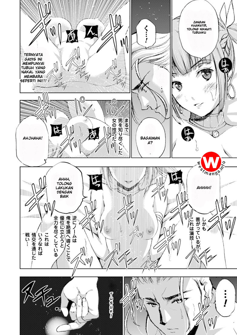 Maou no Hajimekata Chapter 17 Gambar 28