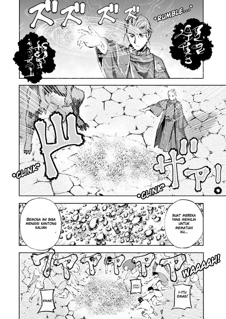 Maou no Hajimekata Chapter 16 Gambar 7