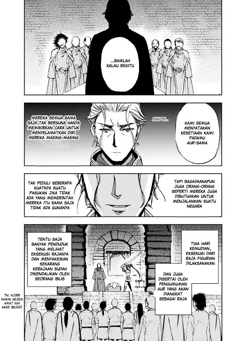 Maou no Hajimekata Chapter 15 Gambar 20
