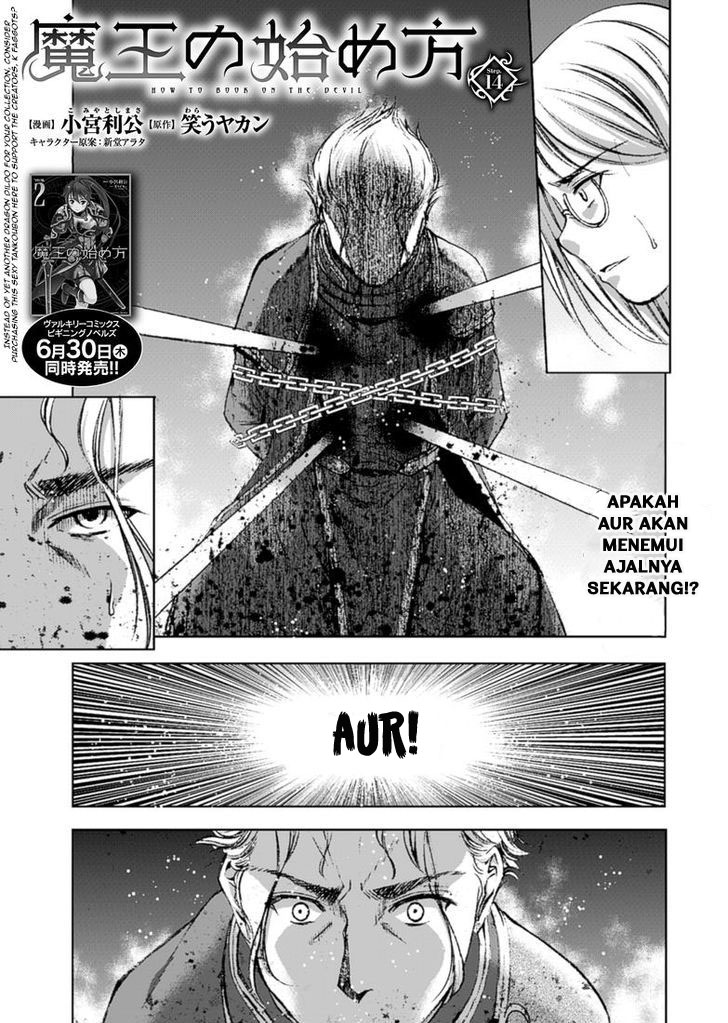 Baca Komik Maou no Hajimekata Chapter 14 Gambar 1