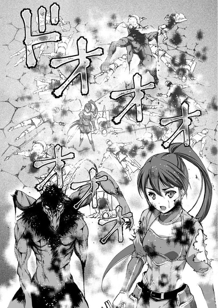 Maou no Hajimekata Chapter 14 Gambar 22
