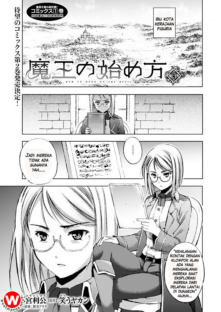 Baca Komik Maou no Hajimekata Chapter 13 Gambar 1
