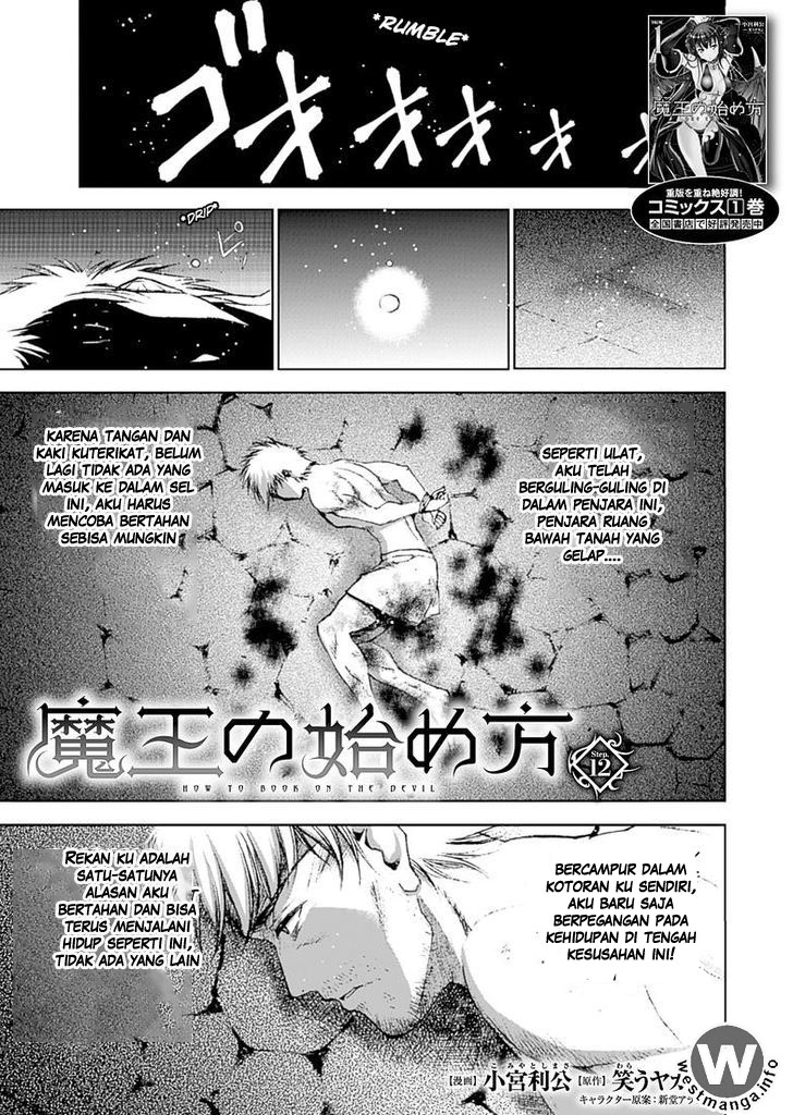 Baca Komik Maou no Hajimekata Chapter 12 Gambar 1