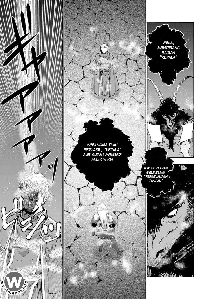 Maou no Hajimekata Chapter 11 Gambar 22