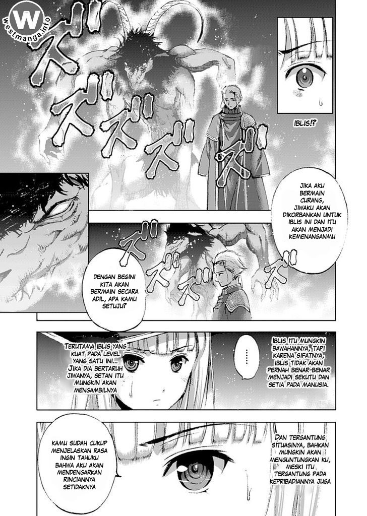 Maou no Hajimekata Chapter 11 Gambar 4