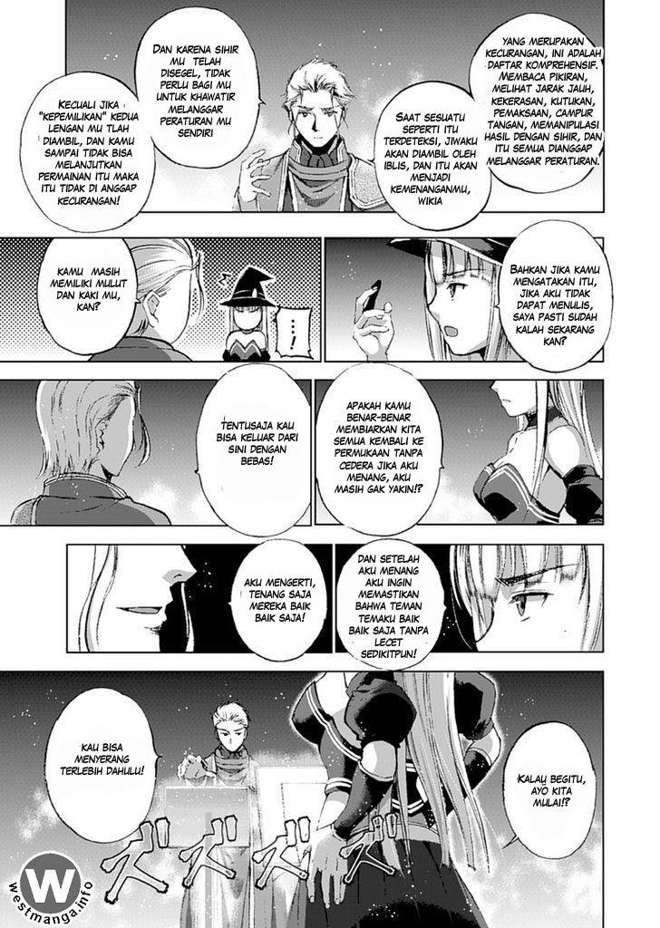 Maou no Hajimekata Chapter 11 Gambar 6