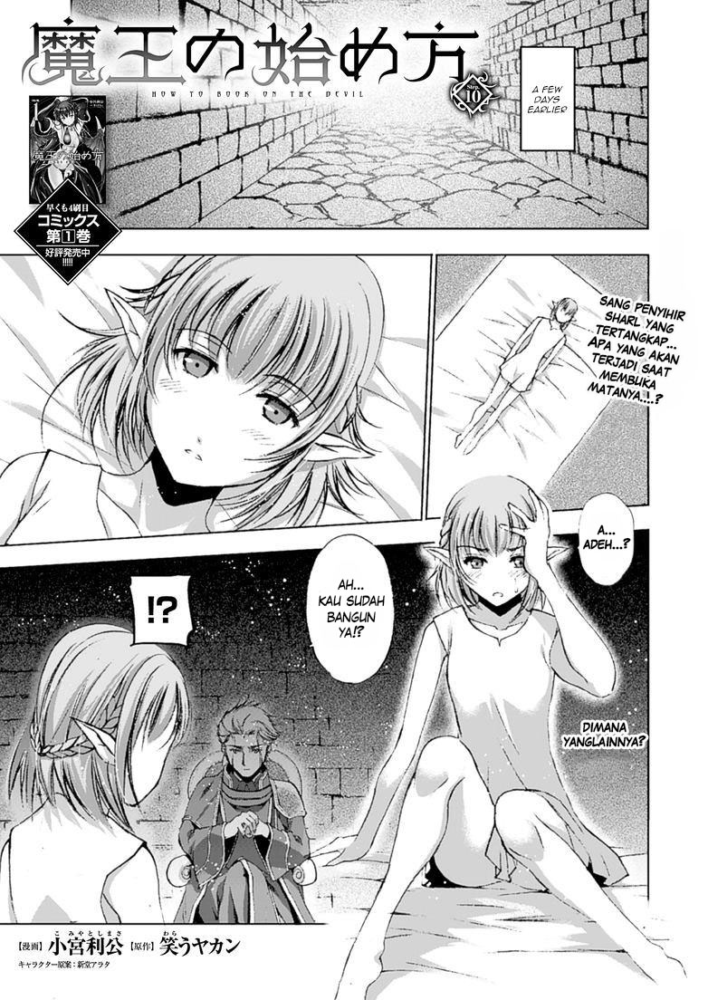 Baca Manga Maou no Hajimekata Chapter 10 Gambar 2