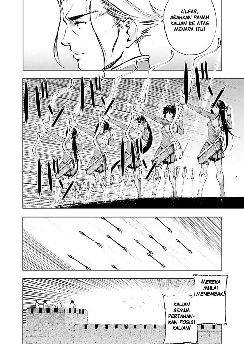 Maou no Hajimekata Chapter 7 Gambar 14