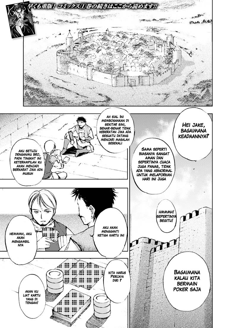 Maou no Hajimekata Chapter 7 Gambar 3