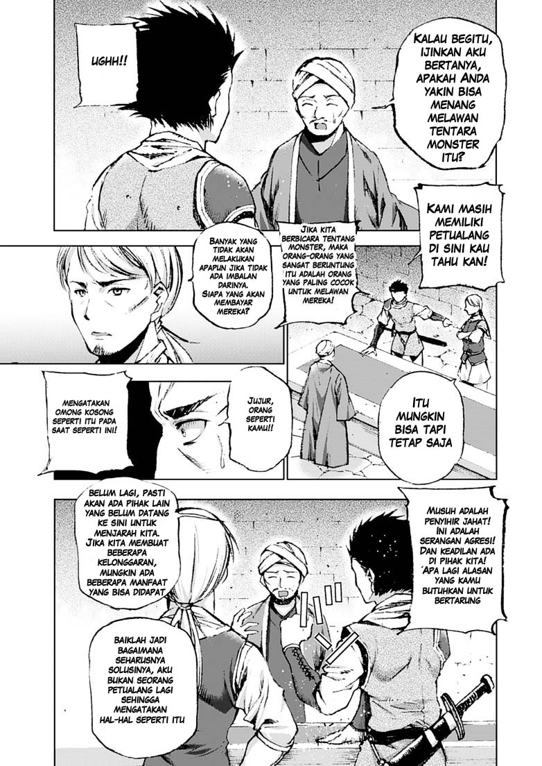 Maou no Hajimekata Chapter 7 Gambar 8