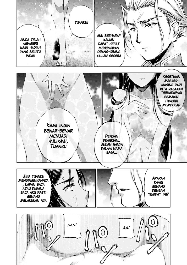 Maou no Hajimekata Chapter 6 Gambar 13