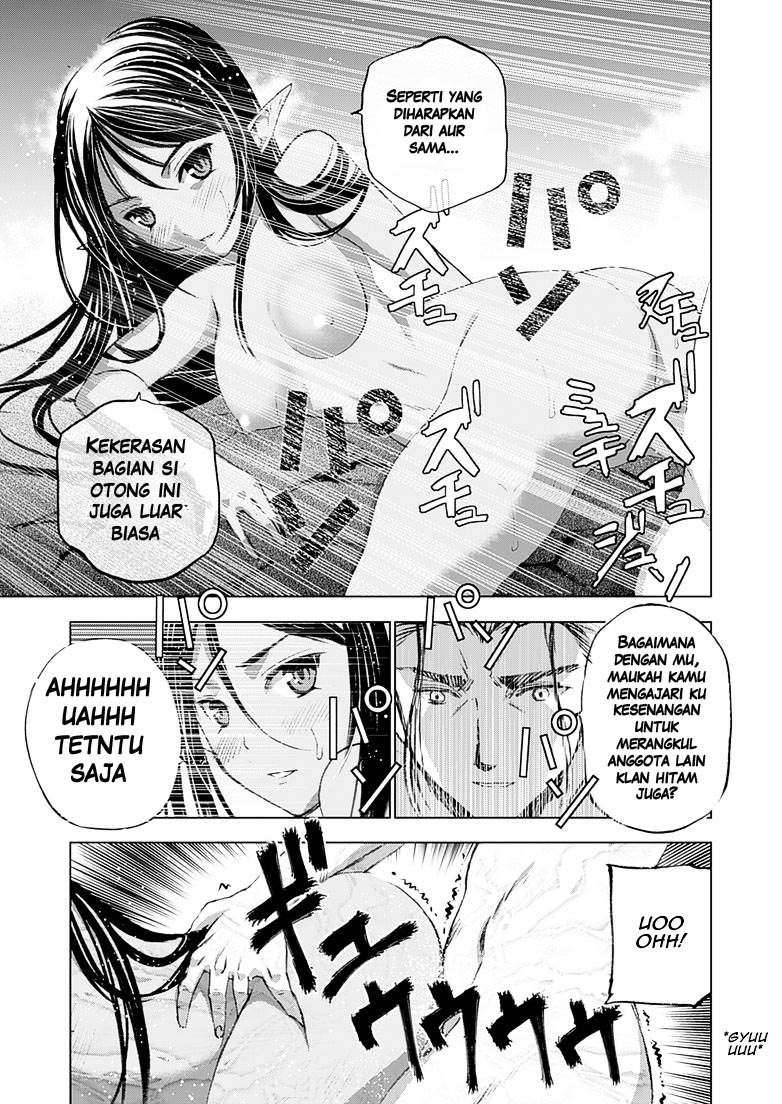 Maou no Hajimekata Chapter 6 Gambar 14