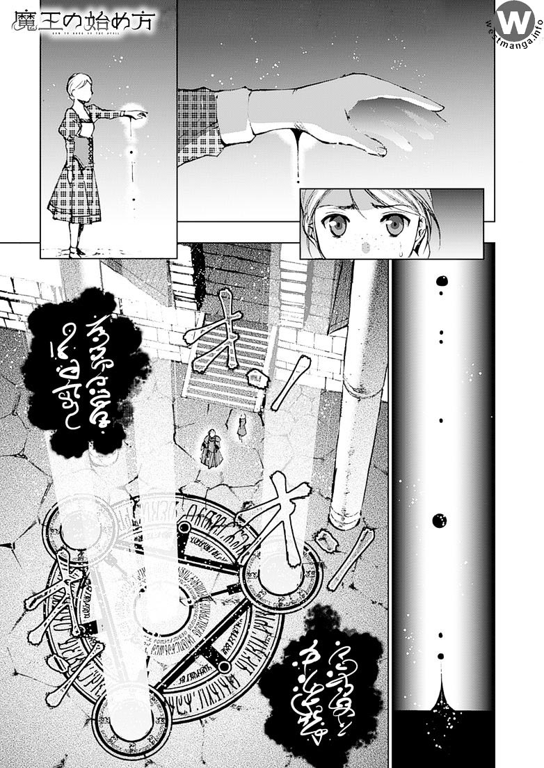 Baca Manga Maou no Hajimekata Chapter 6 Gambar 2
