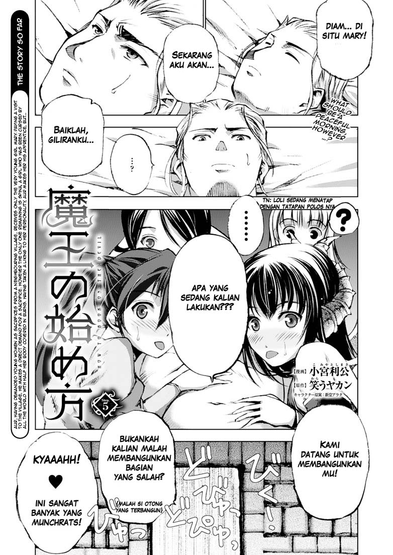 Maou no Hajimekata Chapter 5 Gambar 3