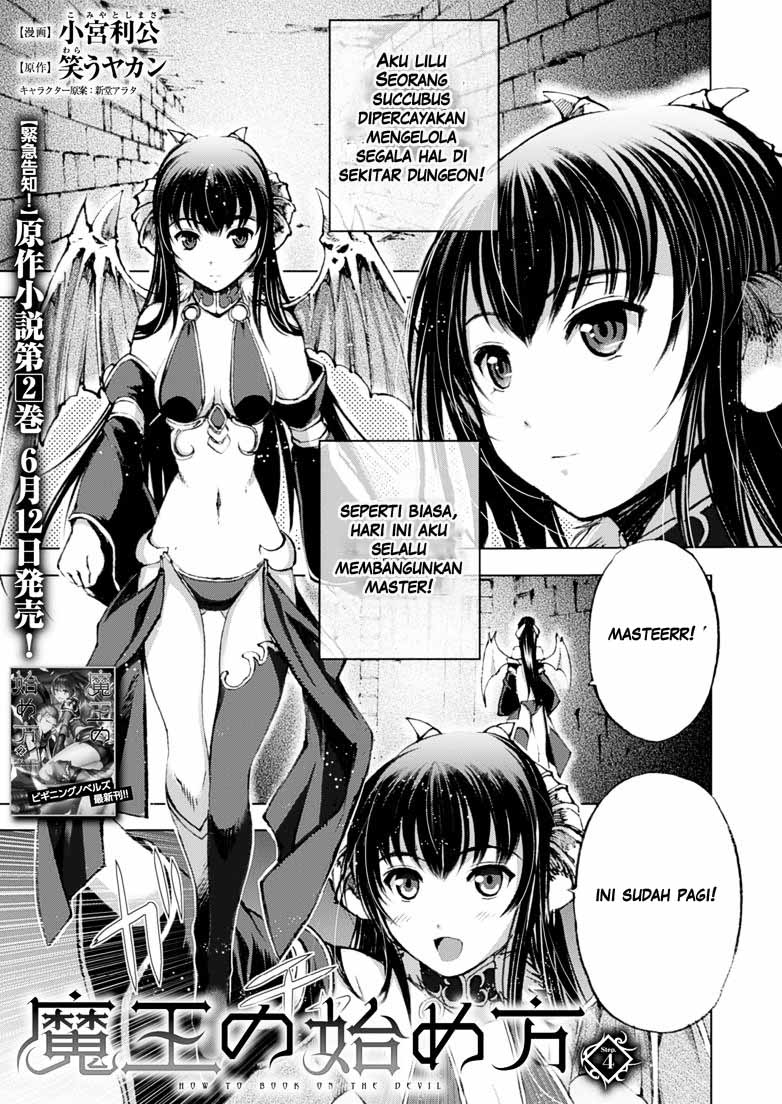 Baca Komik Maou no Hajimekata Chapter 4 Gambar 1
