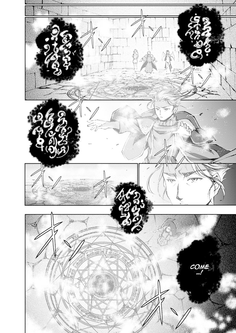 Maou no Hajimekata Chapter 4 Gambar 5