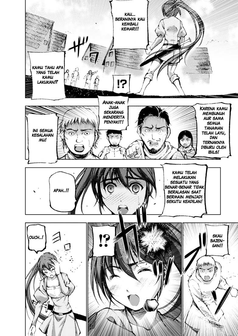 Maou no Hajimekata Chapter 3 Gambar 23