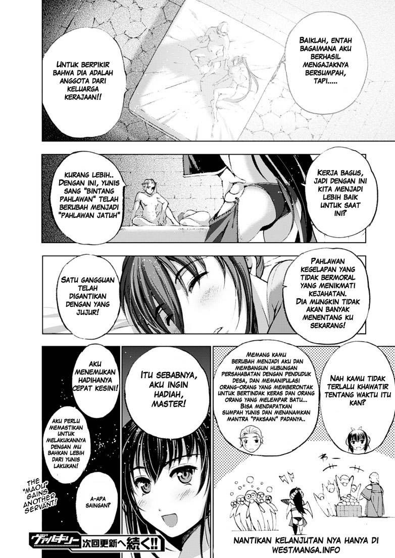 Maou no Hajimekata Chapter 3 Gambar 31